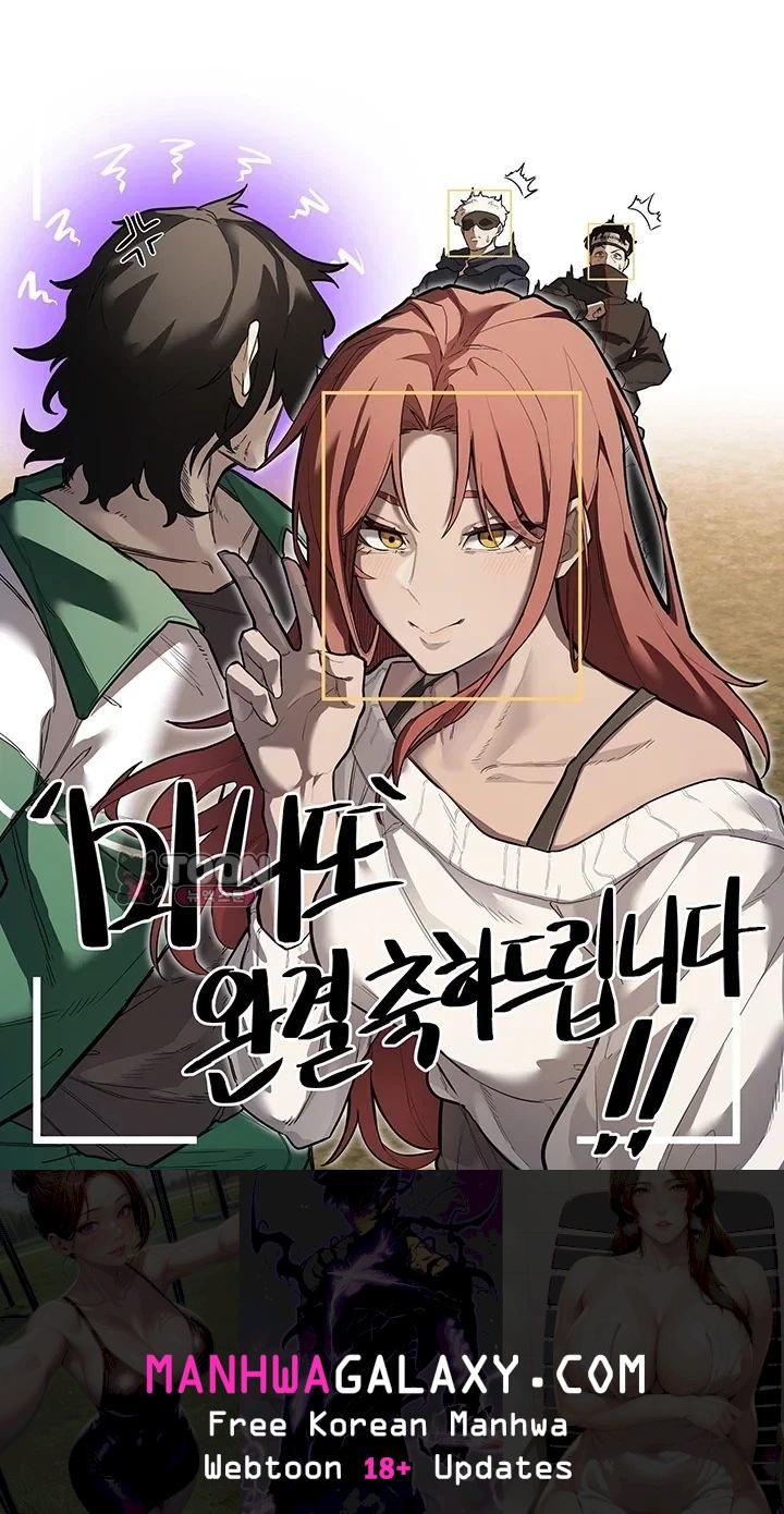 Manitto Raw - Chapter 100 Page 45