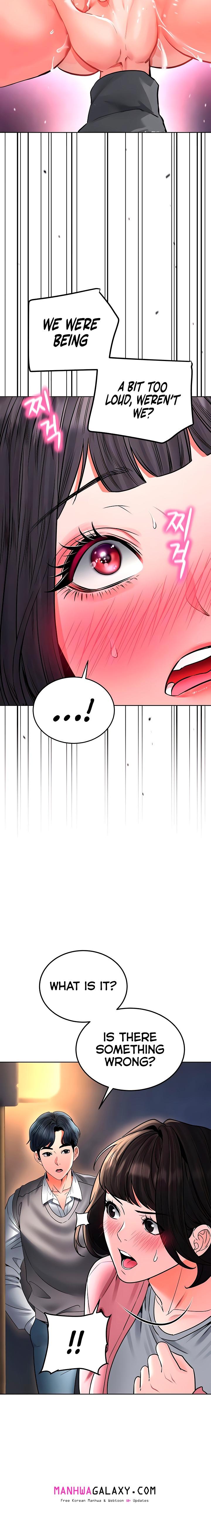 The Inheritor - Chapter 27 Page 6