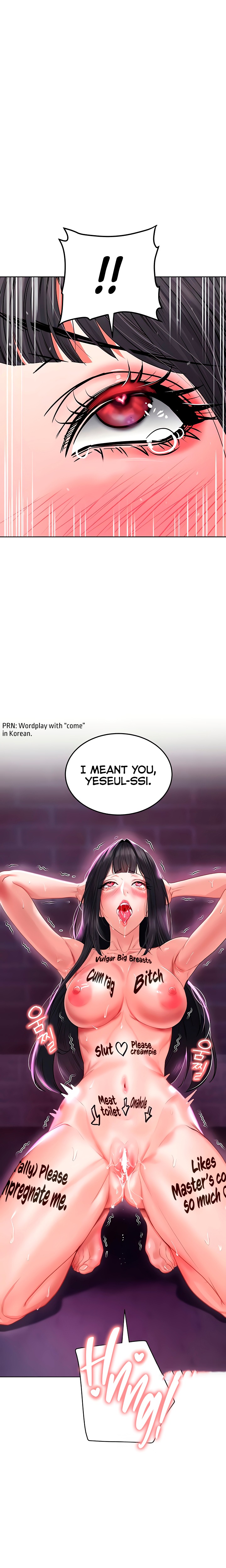 The Inheritor - Chapter 27 Page 9