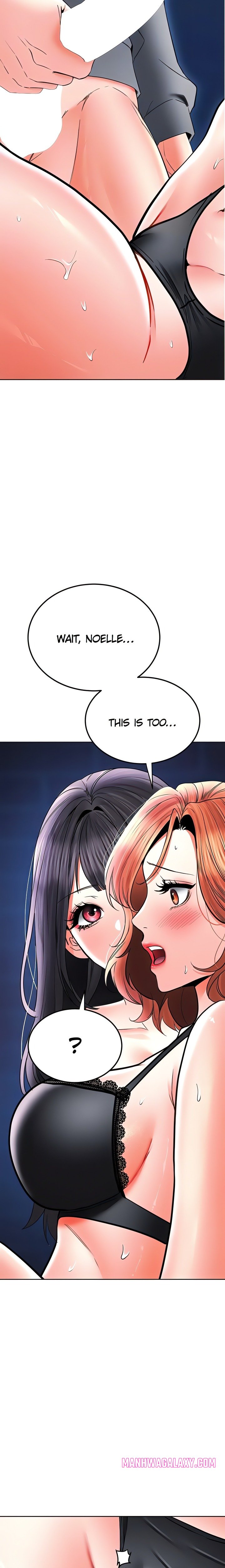 The Inheritor - Chapter 30 Page 17