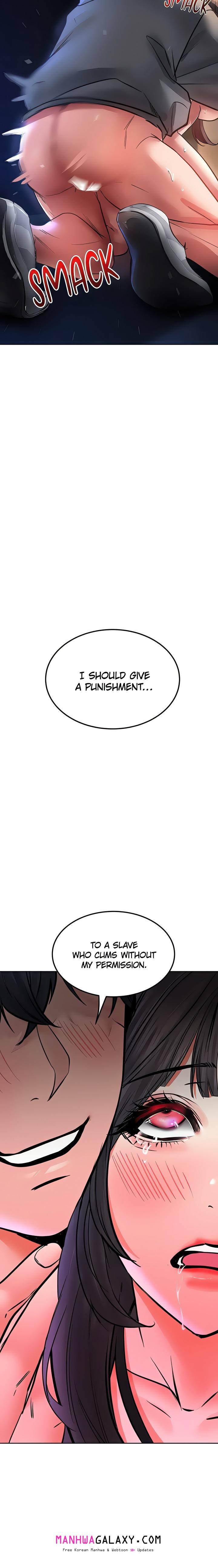 The Inheritor - Chapter 30 Page 2