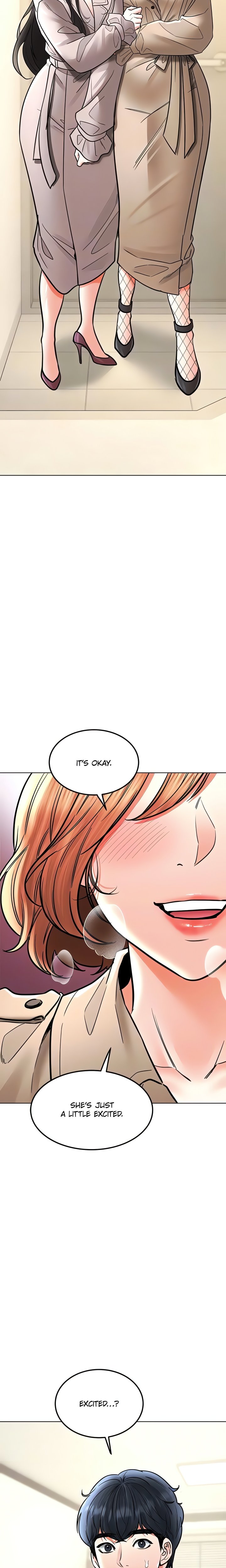 The Inheritor - Chapter 38 Page 16