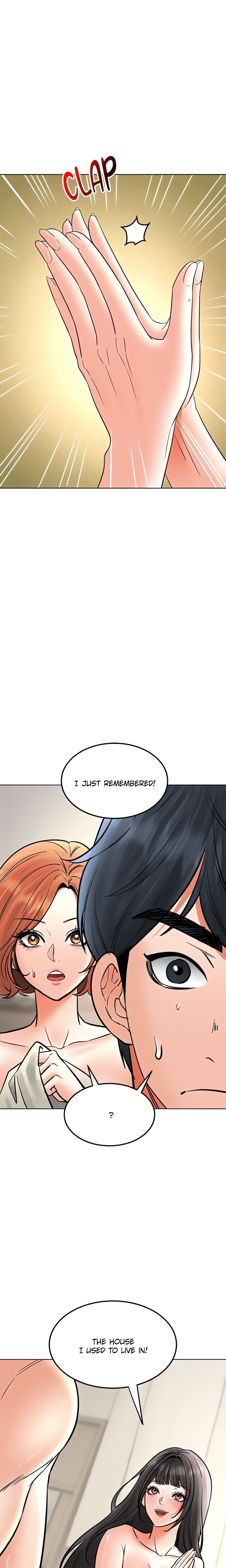 The Inheritor - Chapter 41 Page 1