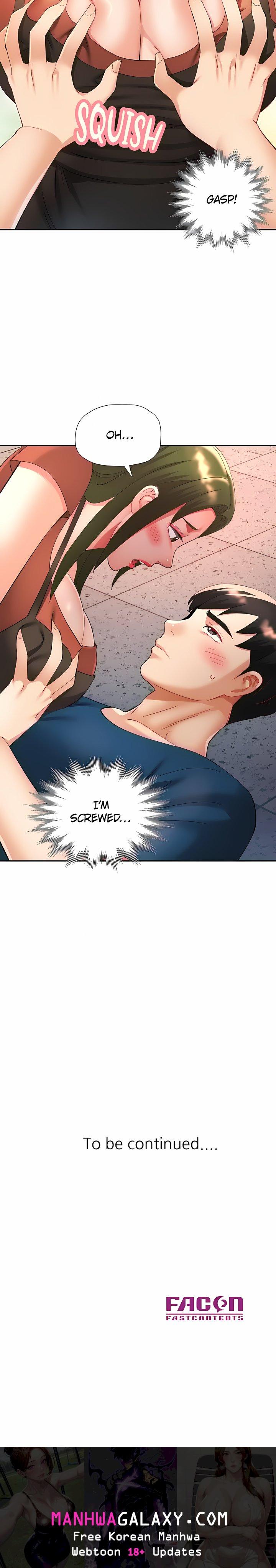 Aunt’s Embrace - Chapter 11 Page 19