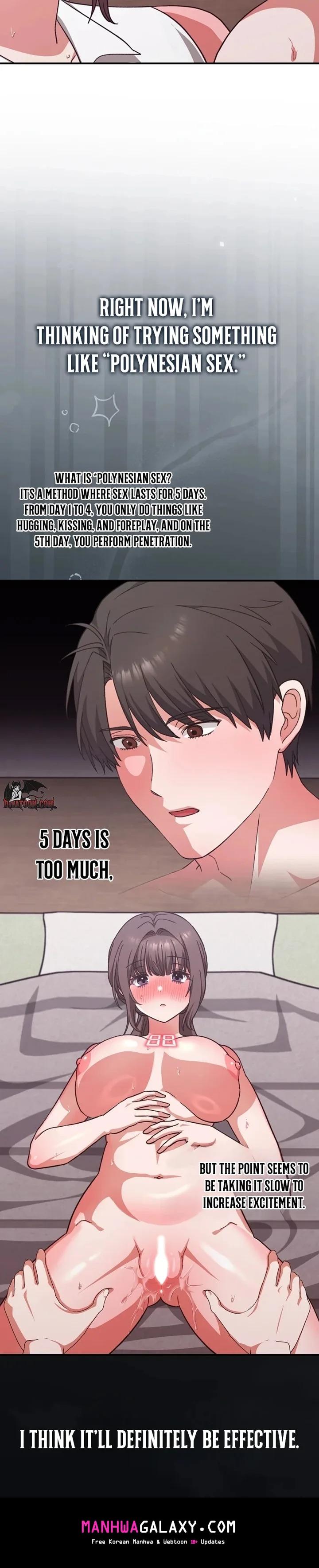 Heart Level - Chapter 12 Page 10