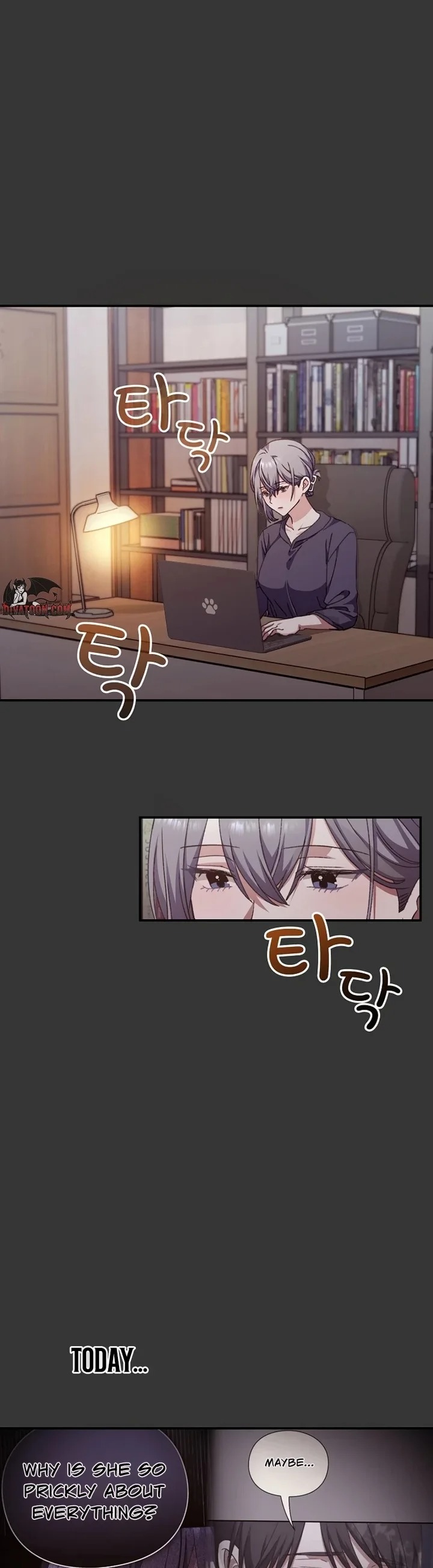 Heart Level - Chapter 12 Page 2