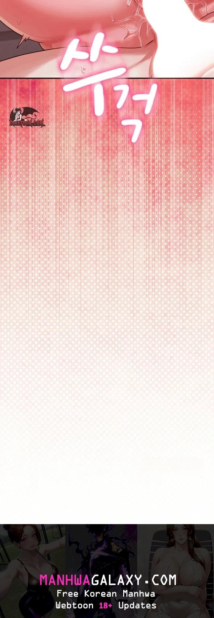 Heart Level - Chapter 12 Page 51