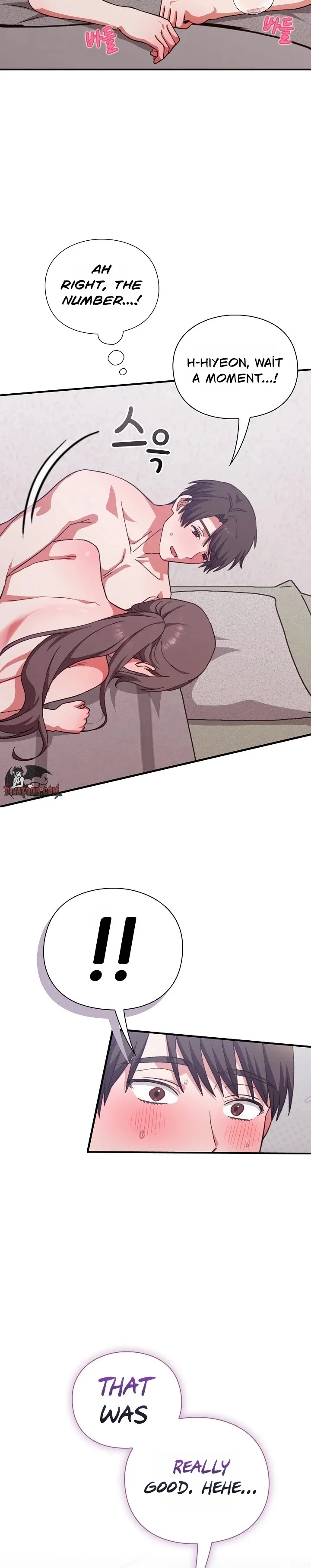 Heart Level - Chapter 13 Page 14