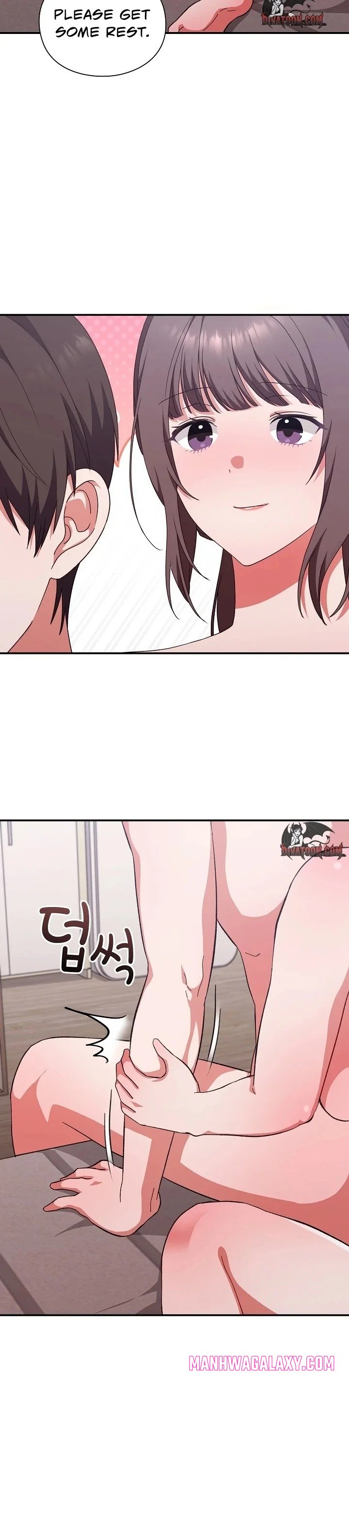 Heart Level - Chapter 13 Page 20