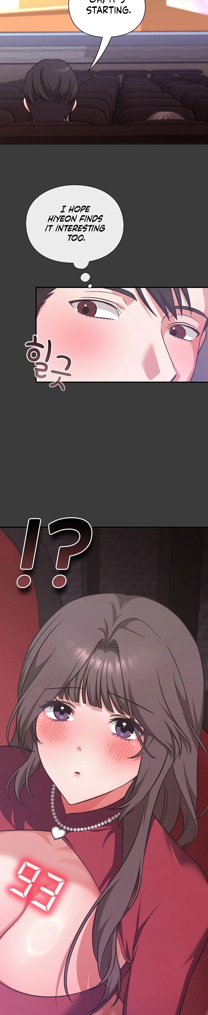 Heart Level - Chapter 14 Page 18