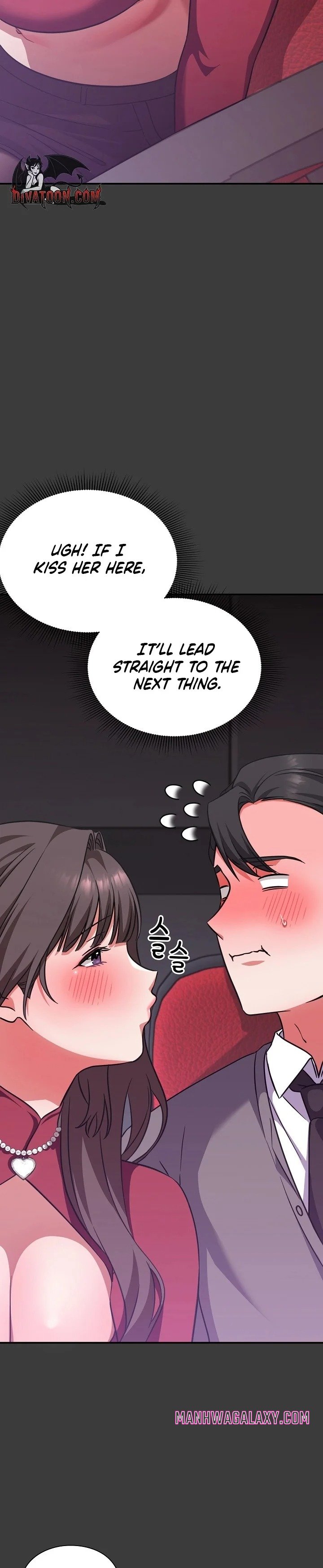 Heart Level - Chapter 14 Page 19