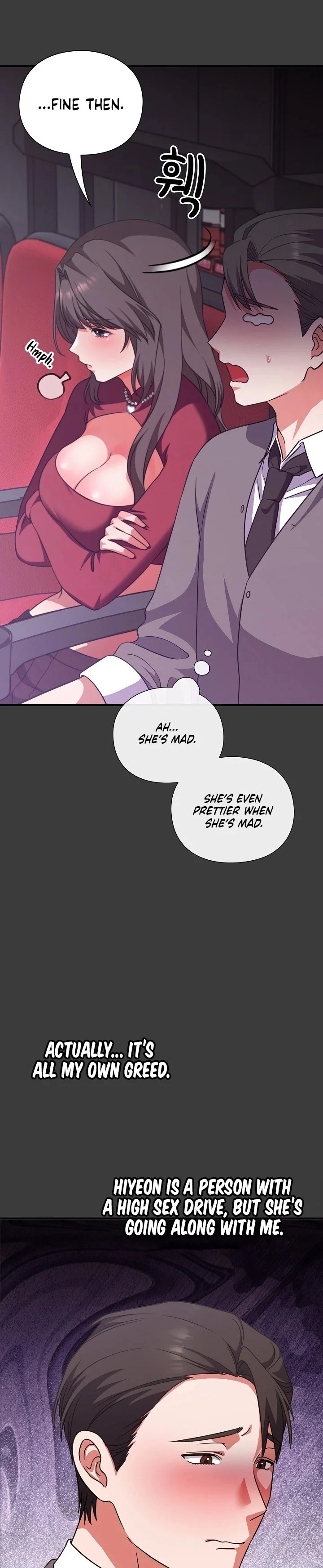 Heart Level - Chapter 14 Page 21