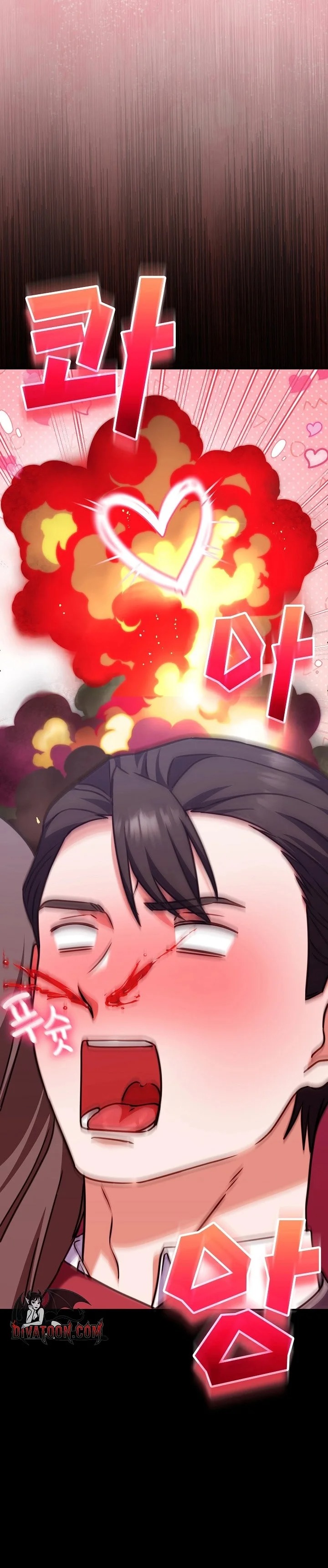 Heart Level - Chapter 14 Page 30