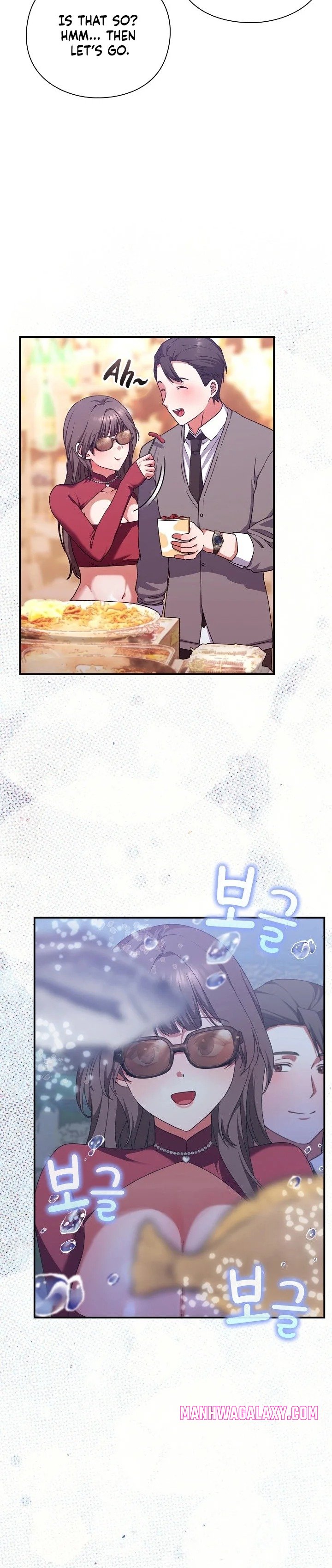 Heart Level - Chapter 14 Page 36