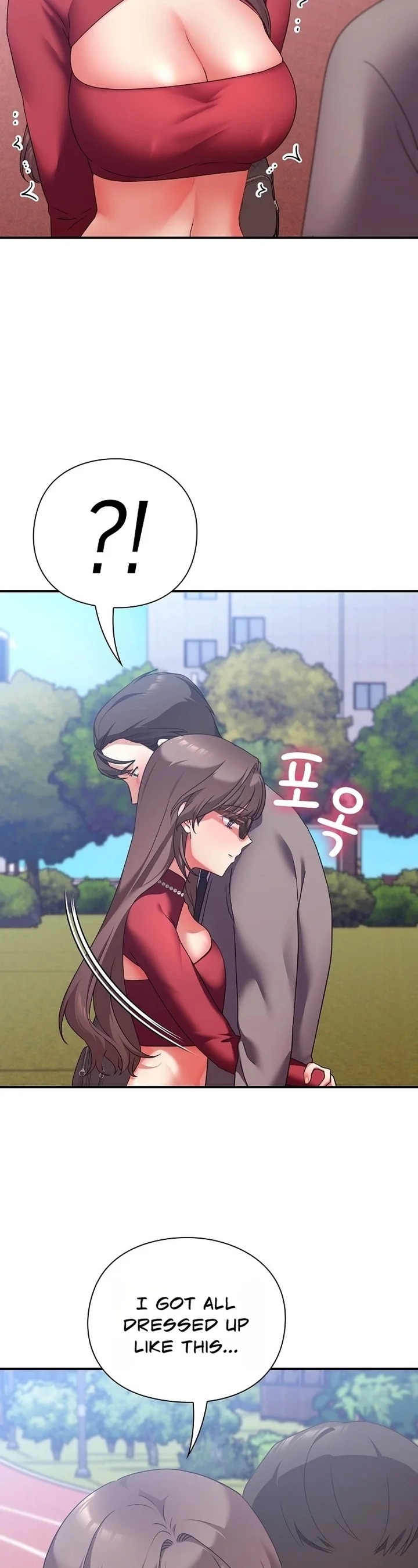 Heart Level - Chapter 15 Page 15