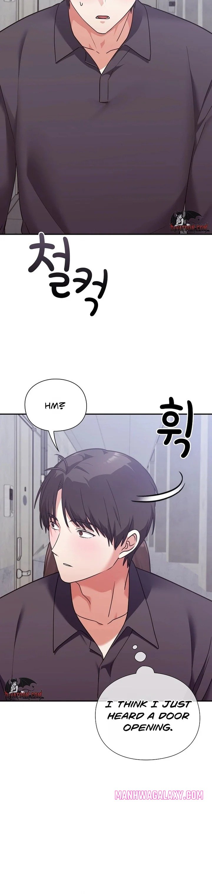 Heart Level - Chapter 15 Page 50