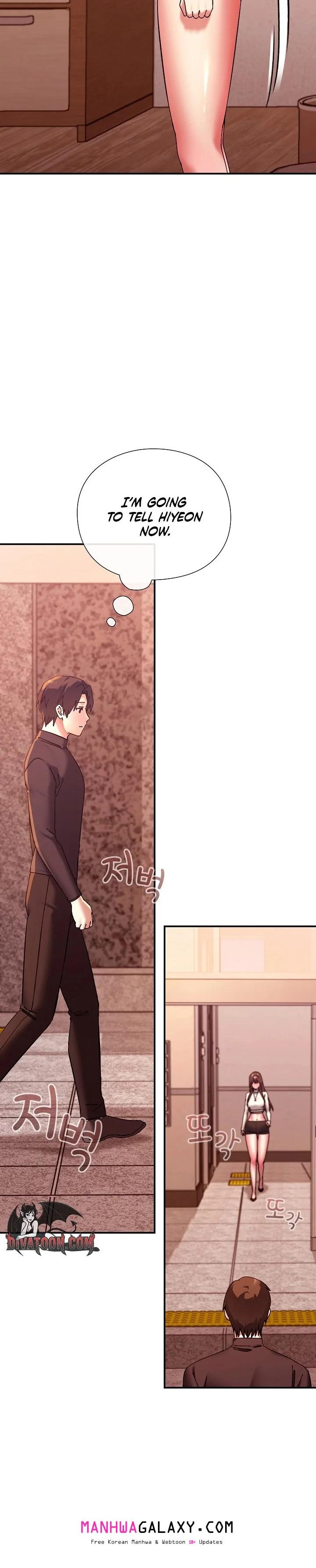 Heart Level - Chapter 16 Page 42