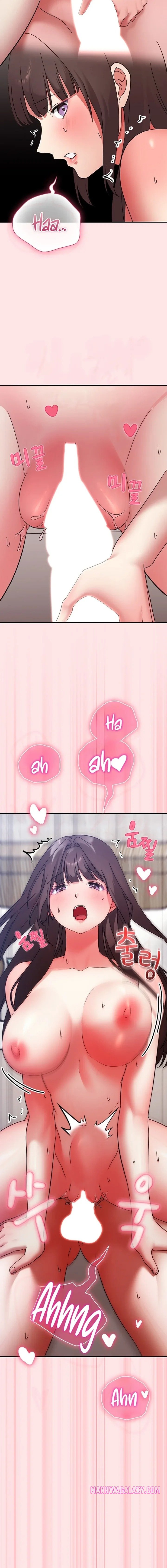 Heart Level - Chapter 18 Page 6