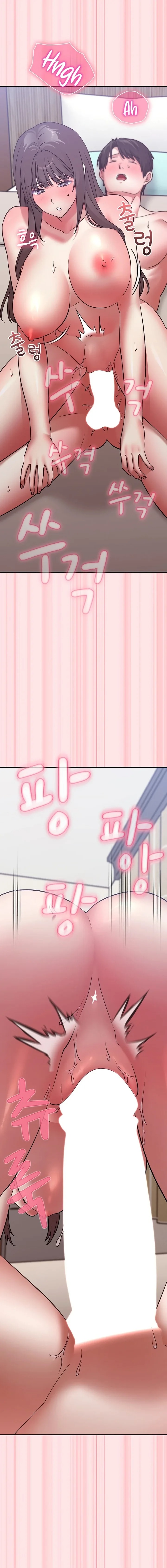 Heart Level - Chapter 18 Page 8