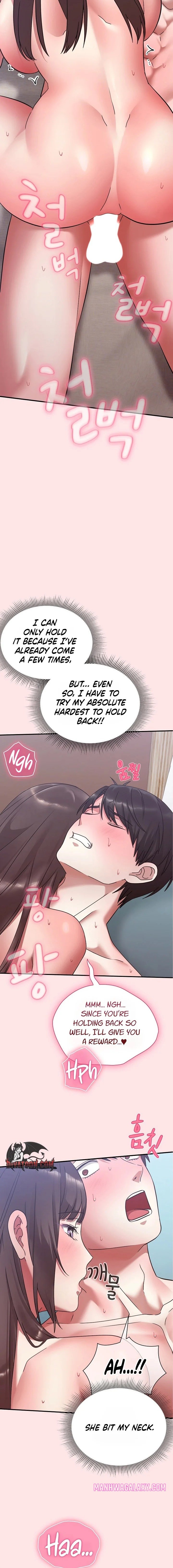 Heart Level - Chapter 19 Page 12