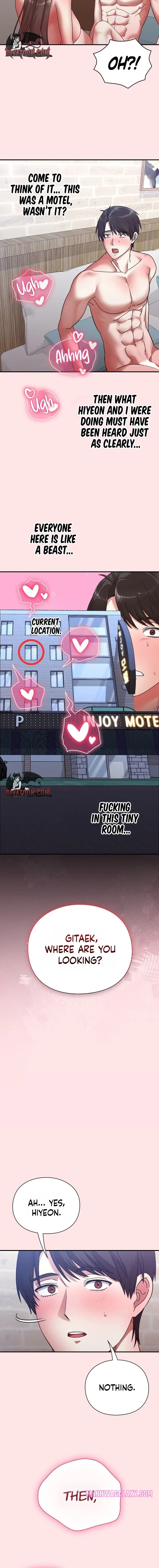 Heart Level - Chapter 19 Page 2