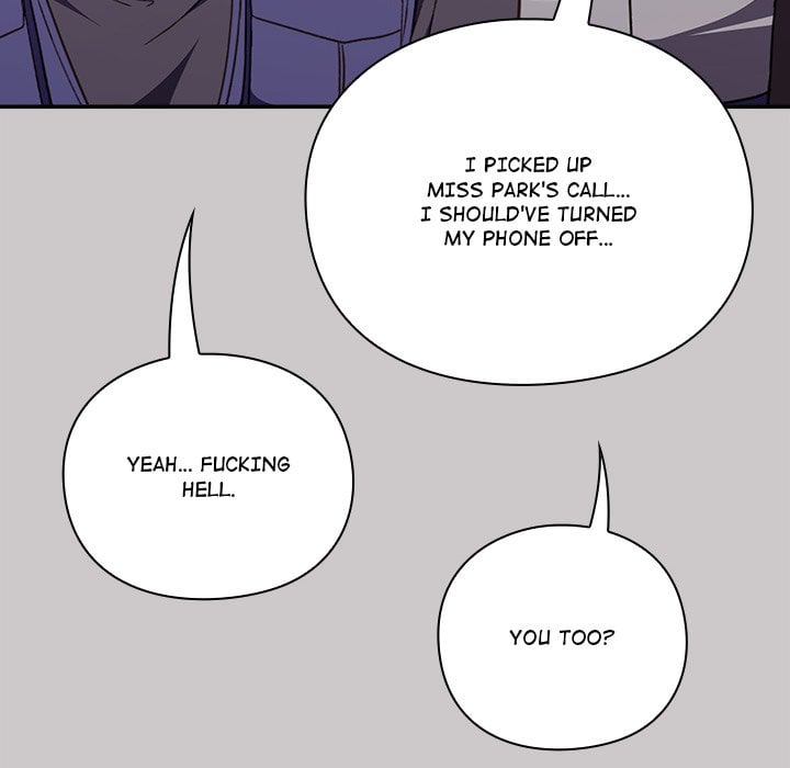 Heart Level - Chapter 8 Page 83