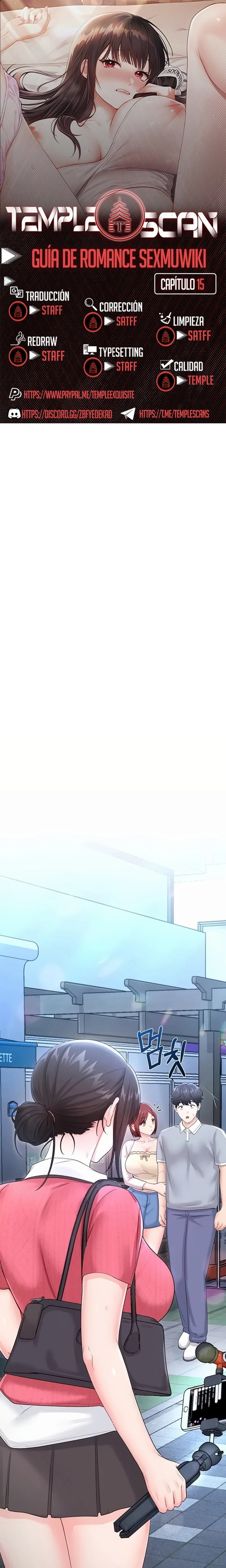 Having Sex with SexmuWiki Raw - Chapter 15 Page 1