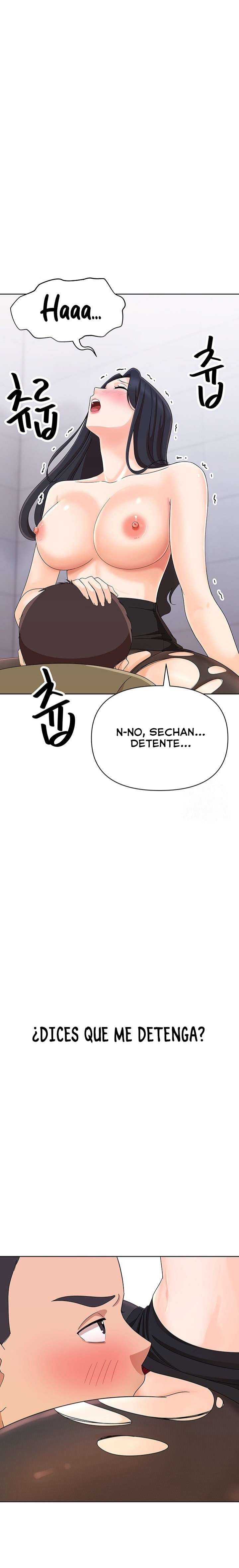 Lustful Woman Raw - Chapter 15 Page 1