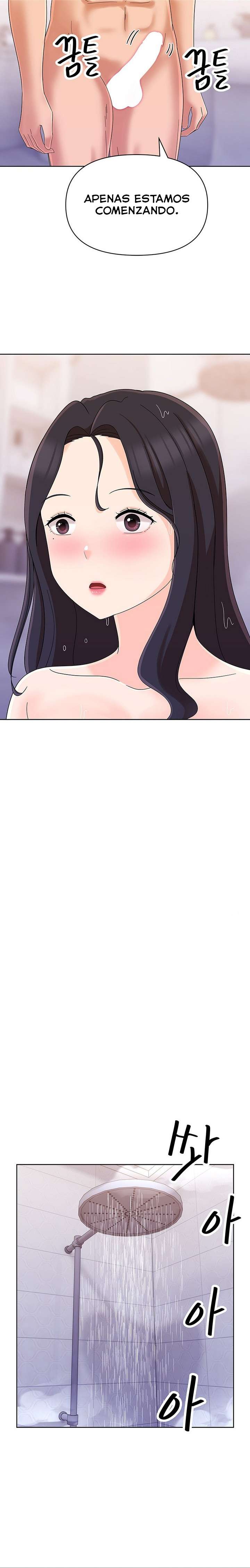 Lustful Woman Raw - Chapter 15 Page 22