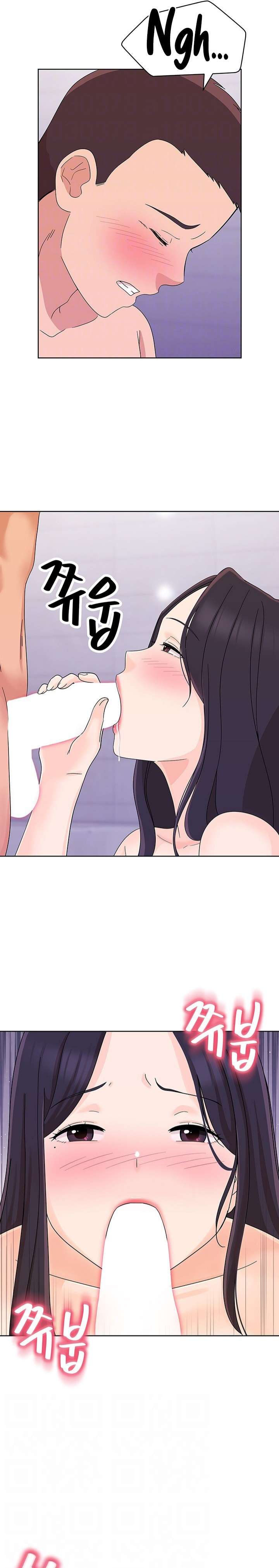 Lustful Woman Raw - Chapter 15 Page 7