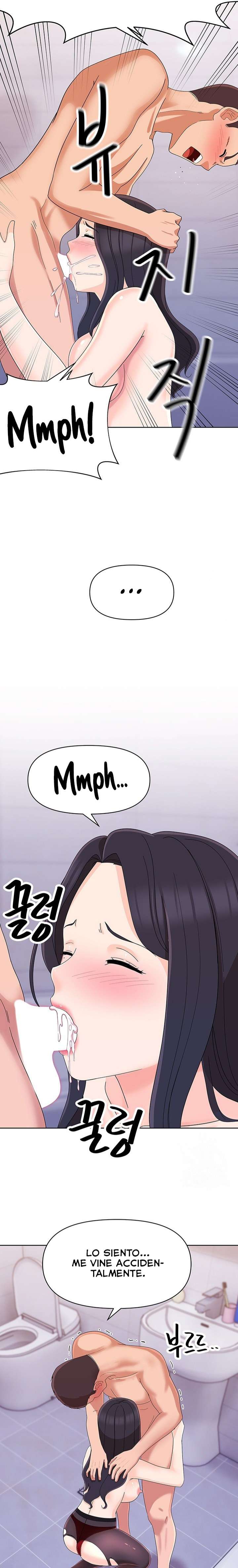 Lustful Woman Raw - Chapter 15 Page 9