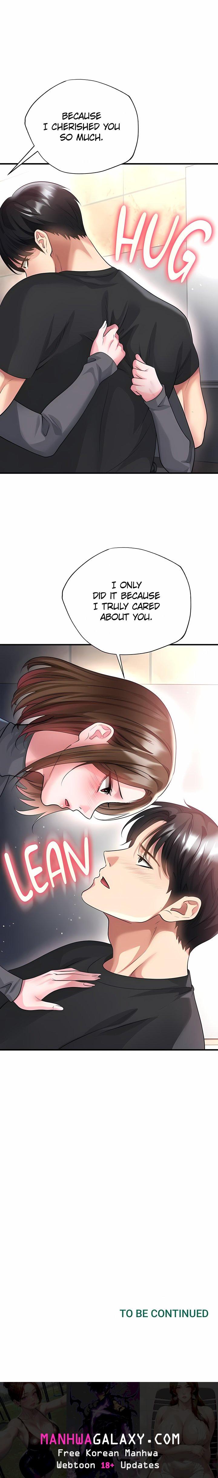 The Hottie’s Good at Football - Chapter 52 Page 26