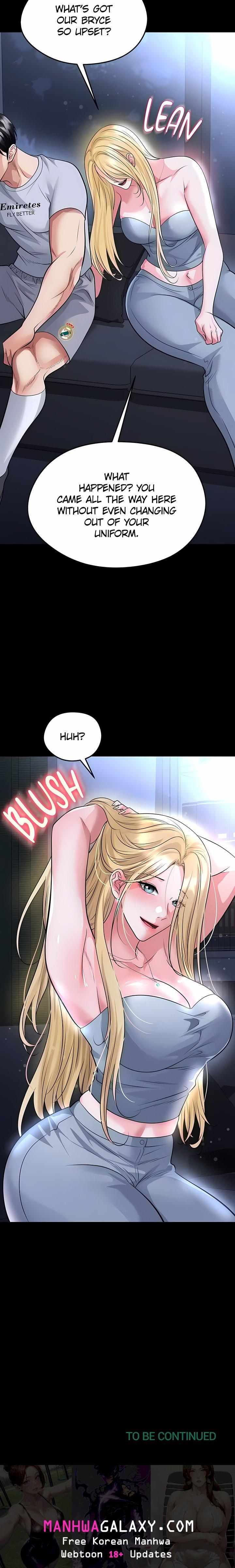 The Hottie’s Good at Football - Chapter 79 Page 21