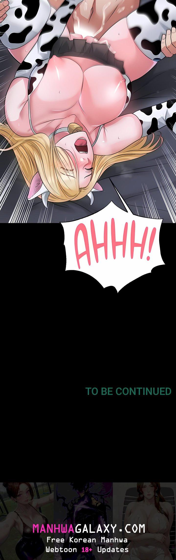 The Hottie’s Good at Football - Chapter 80 Page 25