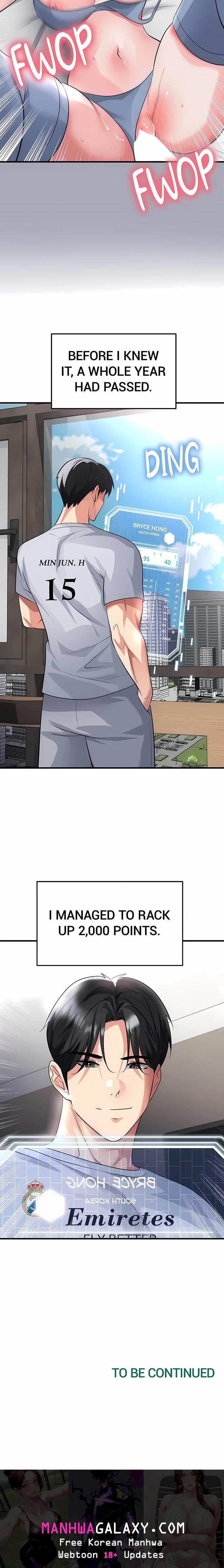 The Hottie’s Good at Football - Chapter 81 Page 22