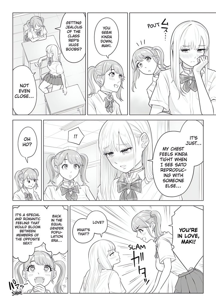 In a World Where Males Are Nearly Extinct, Semen Has Become a Precious Resource - Chapter 26 Page 1
