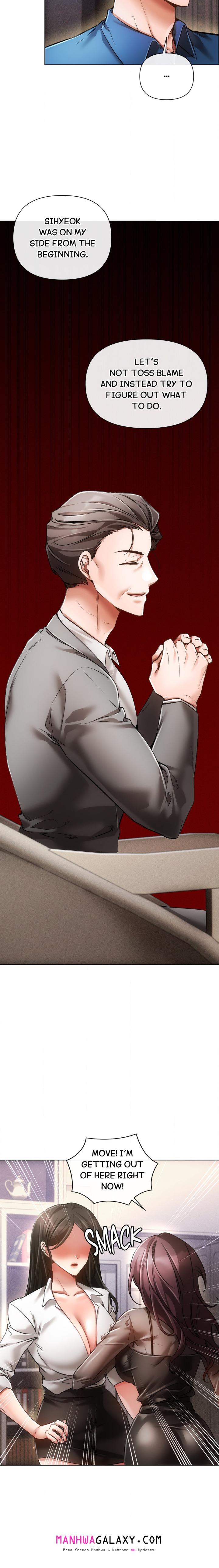 Sweet Cruelty - Chapter 20 Page 4