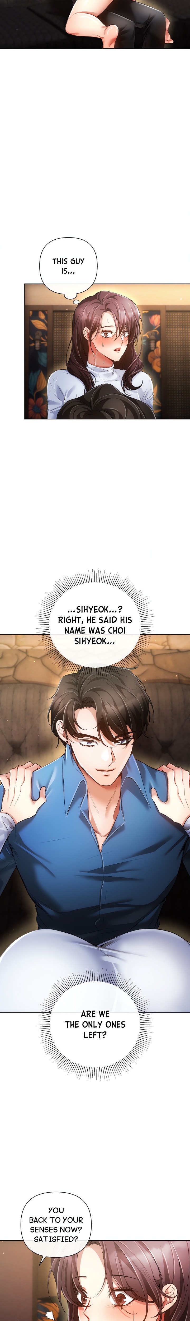 Sweet Cruelty - Chapter 4 Page 3