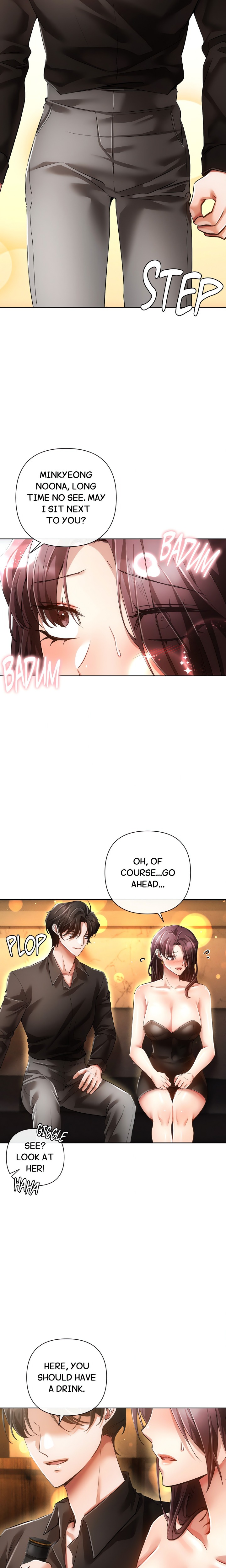 Sweet Cruelty - Chapter 7 Page 12