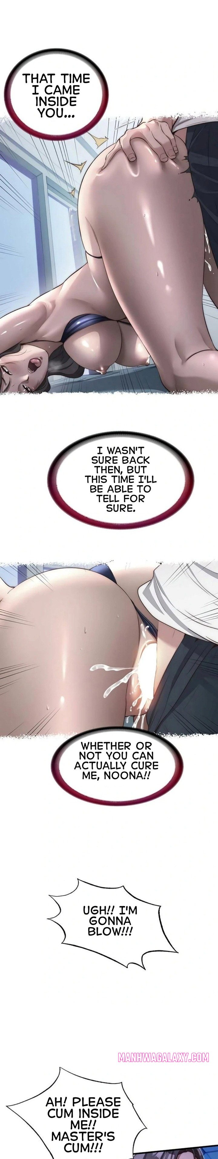 A Situation Full of Erections - Chapter 67 Page 13