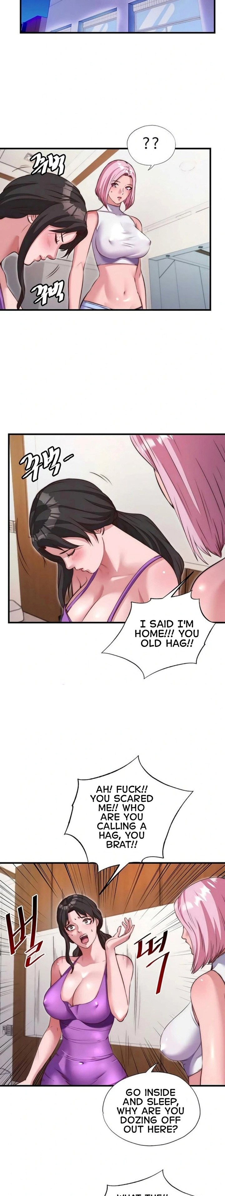 A Situation Full of Erections - Chapter 67 Page 7