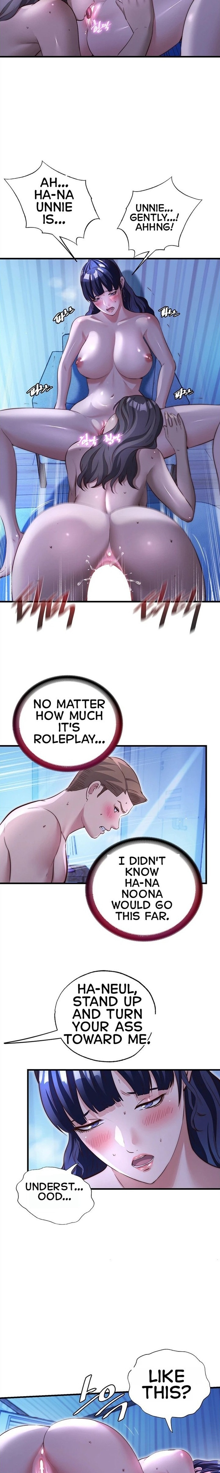 A Situation Full of Erections - Chapter 69 Page 14