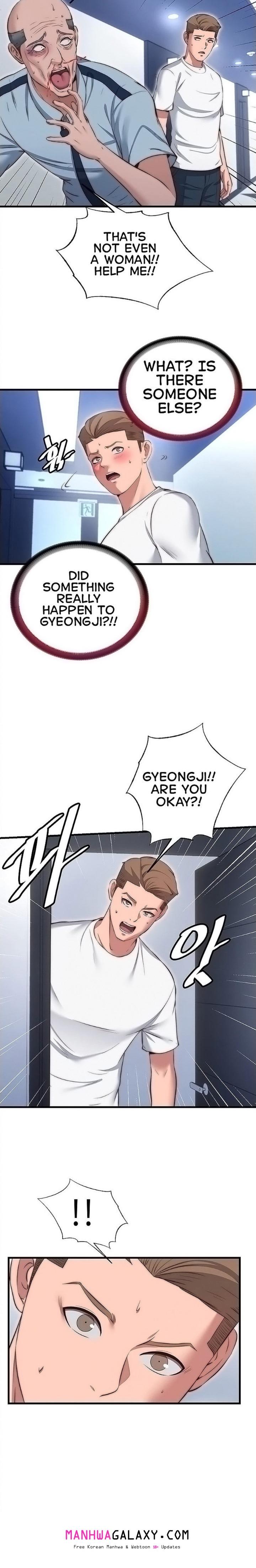 A Situation Full of Erections - Chapter 76 Page 12