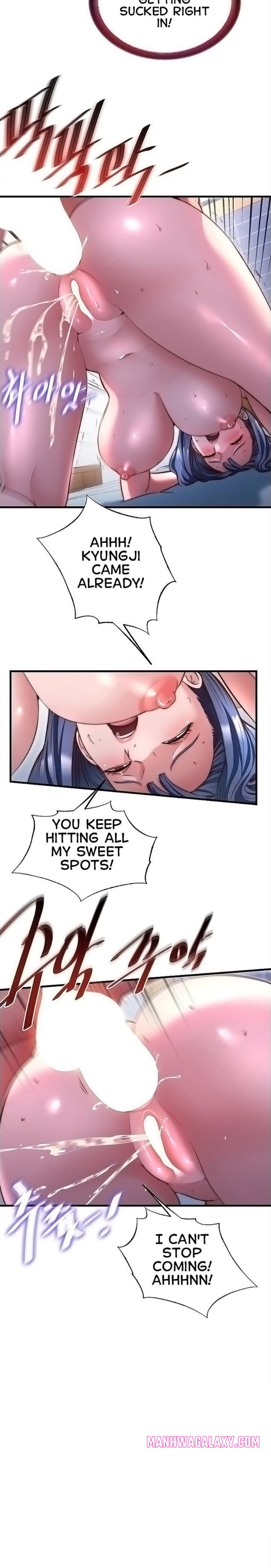 A Situation Full of Erections - Chapter 78 Page 2