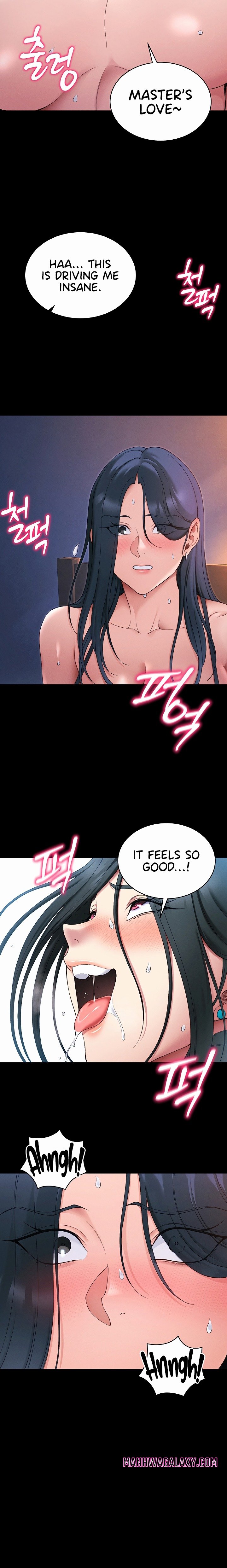 Taming A Female Bully - Chapter 86 Page 17