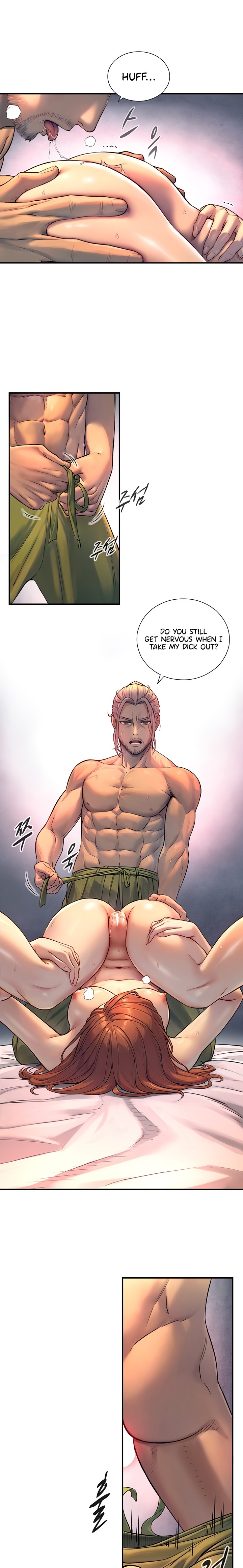 Like Father, Like Son - Chapter 4 Page 1