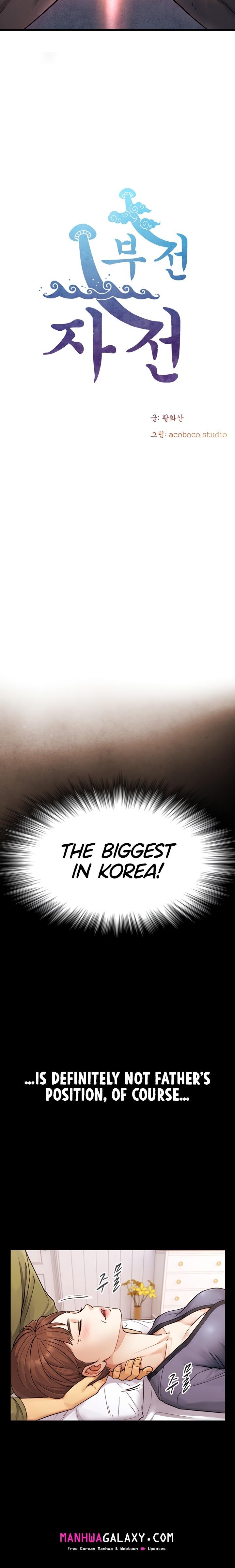 Like Father, Like Son - Chapter 4 Page 3