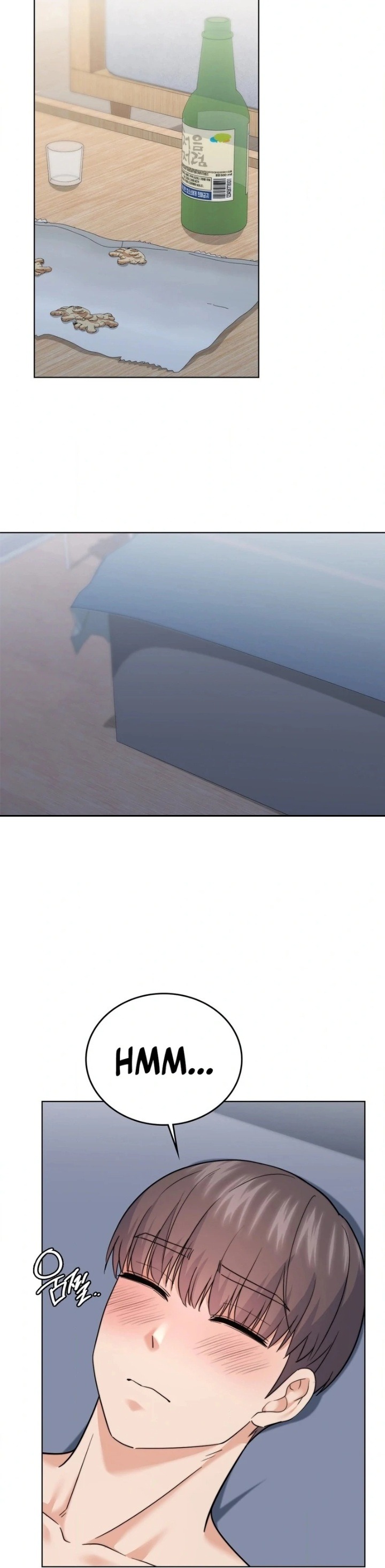 No Uploads Today - Chapter 10 Page 91