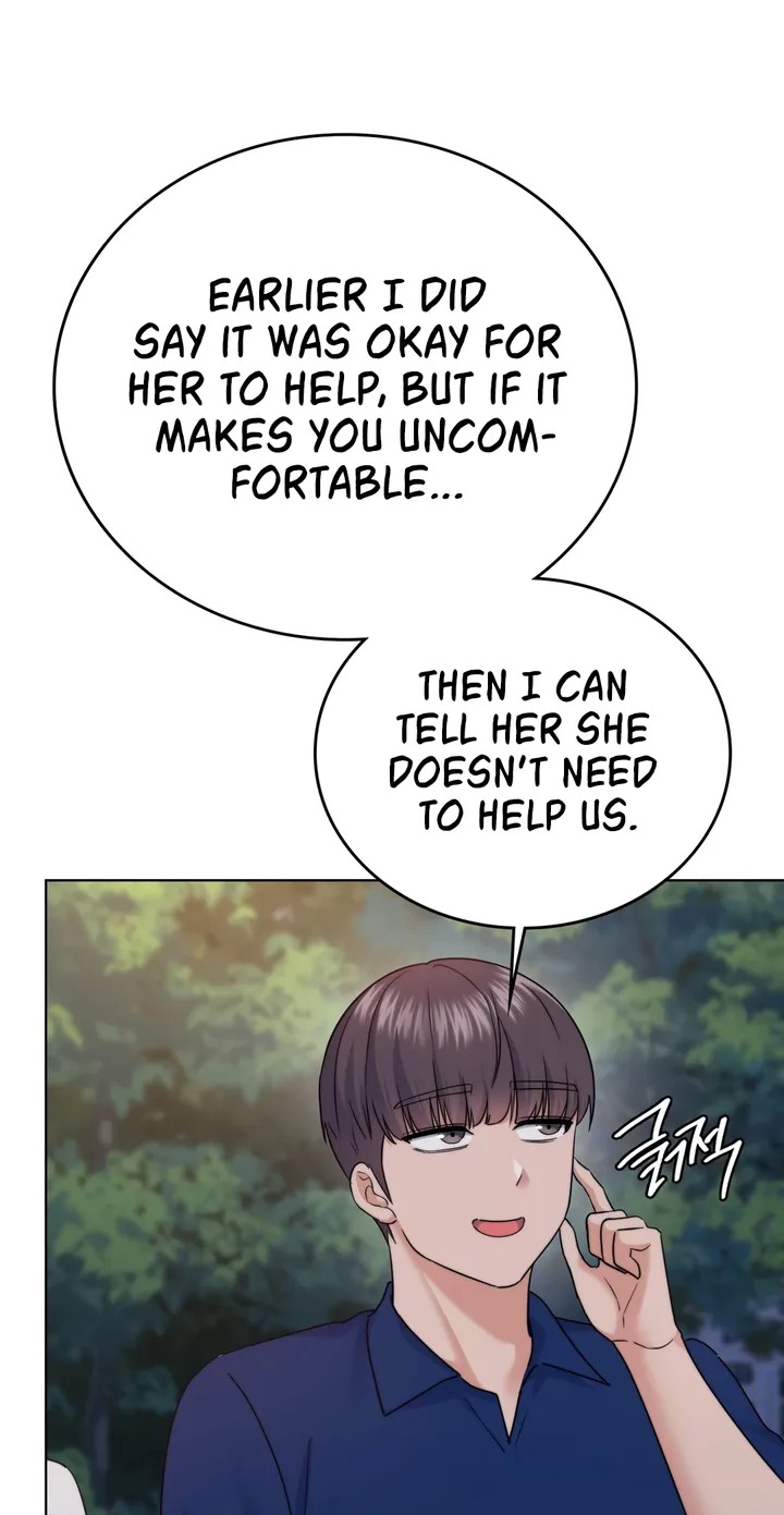 No Uploads Today - Chapter 13 Page 53
