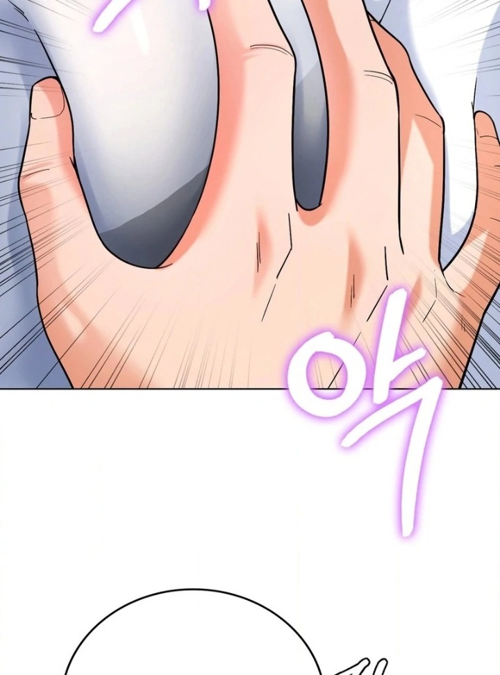 No Uploads Today - Chapter 2 Page 122